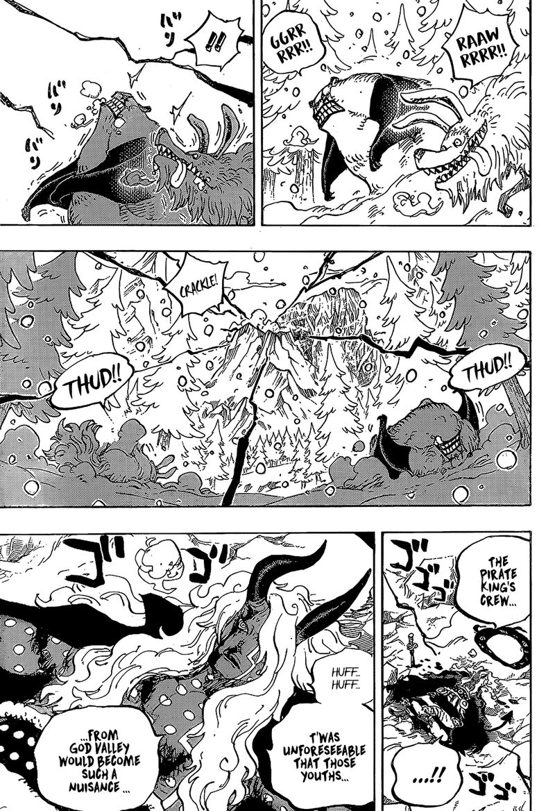 One Piece, Chapter 1191 image 03